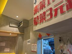 -为民烧烤吧.自贡爆炒菜(收录10年好店)