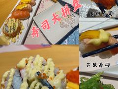 -新一喜铁板料理餐厅·铁板放题(北国商城店)