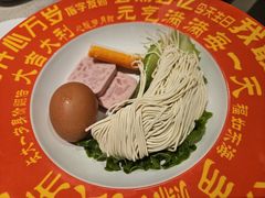 -海底捞火锅(芜湖银泰城店)