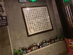 -腰子哥烤串(石佛营炫特店)