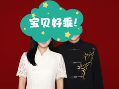 -企鹅照相馆(岗顶天娱店)