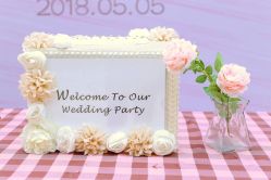 -禧趣婚礼