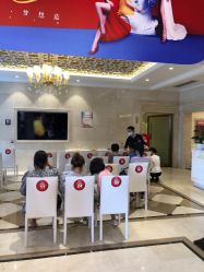点击看大图 -昆明梦想医疗美容医院