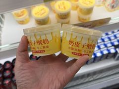 -神帆·元气汤泉(解放西路店)