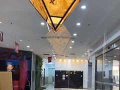 -云海肴·汽锅鸡·云南菜(天津国金汇店)