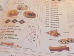 -点都德(广州白云山景区南门店)