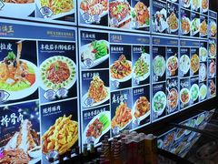 -阜新饼王(和平路店)