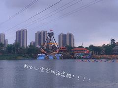 -南昌融创乐园