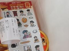 -味多美蛋糕(六里桥店)