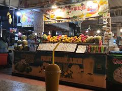 -马林夜市