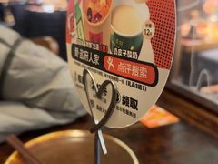 -懒人盐府人家(安贞店)