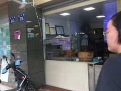 门面-秋英饭团(大庙新村店)