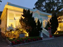 -龙环葡韵住宅式博物馆