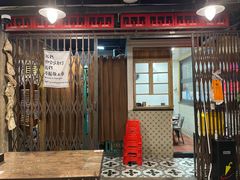 -辉记炭烧海鲜大排档·老字号(福田店)