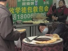 -杨家牛肉汤(淮建路店)