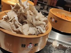 平菇-龍歌自助小火锅(城阳万象汇店)