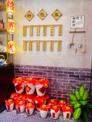 -上海大酒店·婚宴年会宴会厅