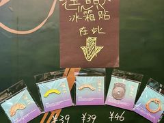 -闵行博物馆