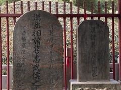 -武侯墓风景区