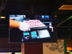 -義聚德·清真铜锅涮羊肉·烧烤(河东店)