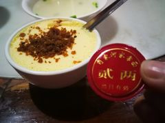 -肖家河家常面(肖家河北街店)