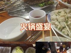 -義聚德·清真铜锅涮羊肉·烧烤(河东店)