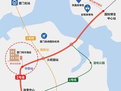 -厦门悦华酒店