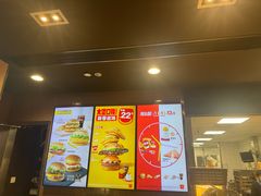 -麦当劳(姜山镇海港城店)