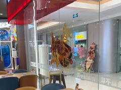 -鱼酷活鱼烤鱼(沈阳大悦城店)