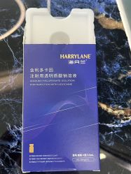 点击看大图 -杭州奥拉克医疗美容门诊部