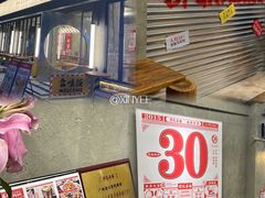 -孖记茶档·热腾茶餐(江南西plus店)