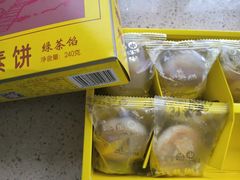 -南普陀素饼