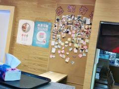 -鲜芋仙(宝地广场店)