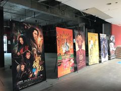 等候区-金逸影城(名汇店)