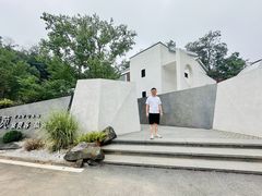 -雅苑中餐厅