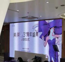 点击看大图 -深圳美莱医疗美容医院