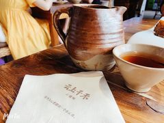 -云上千禾(水上店)