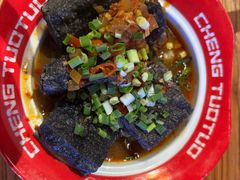 -秤砣砣·湖南粉面馆(青年路店)