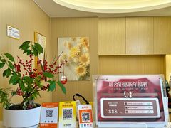 -瑶舍头疗·瑶浴·芳香热石SPA(五洲国际店)