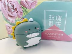 -LOVEGIFT爱礼(八佰伴店)