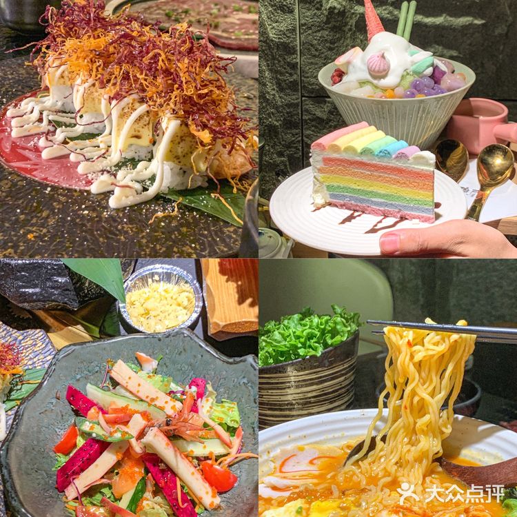 等我想再吃的时候已经被老公吃得差不多了，晕死