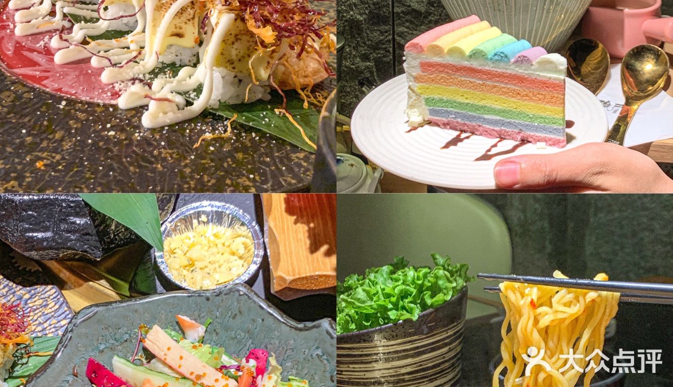 等我想再吃的时候已经被老公吃得差不多了，晕死