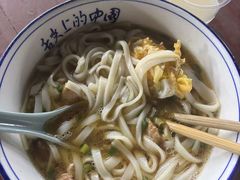 -虎子面粉馆(五一东村店)