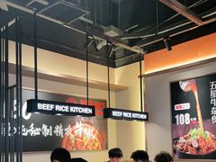大堂-牛腩之旅·牛腩牛杂煲(光启城美食城店)