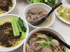 -颂记牛肉粉