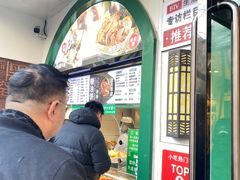 -黑窑厂糖油饼烤鸭·清真菜(旗舰店)
