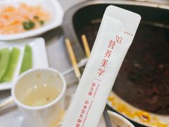 -味之绝美蛙鱼头火锅(花都店)
