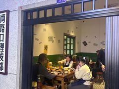 -楠火锅(龙阳广场店)