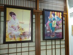 -樱花国际日语(徐家汇中心)