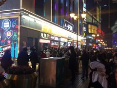 -八一路好吃街(雨田商务大厦店)